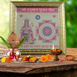 Hanuman yantra
