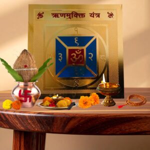 Karz Mukti Yantra