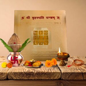 Vrihaspati Yantra
