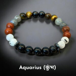 Aquarius Bracelet