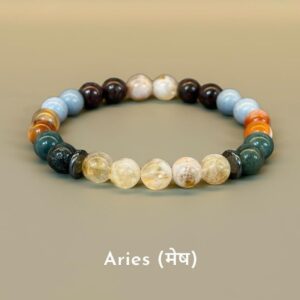 Aries Bracelet