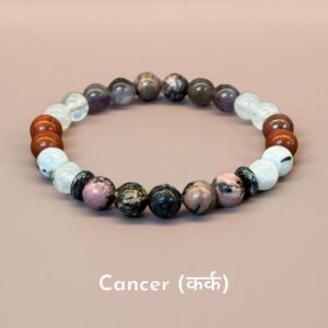 Cancer Bracelet