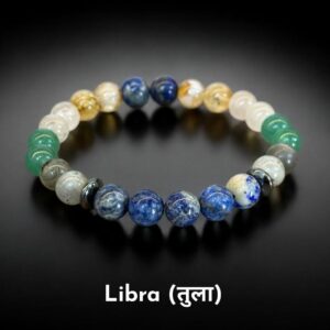 Libra Bracelet