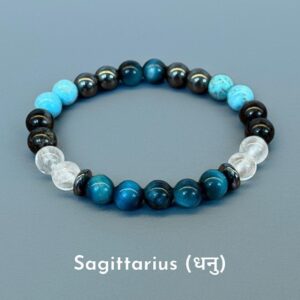 Sagittarius Bracelet